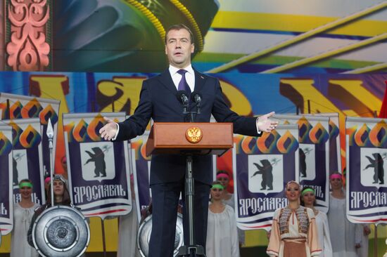 Working visit of Dmitry Medvedev to Yaroslavl