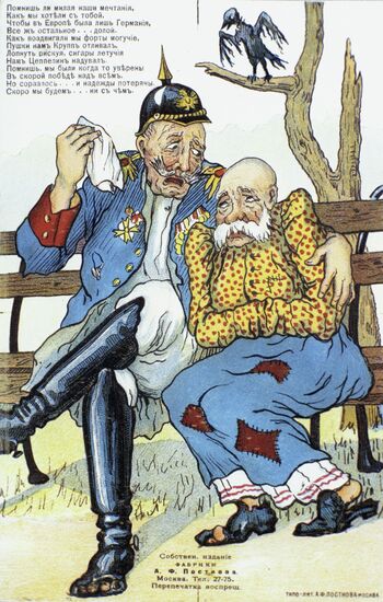 World war one political cartoon