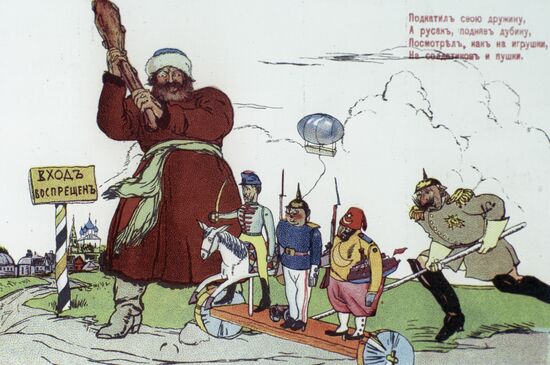 World war one political cartoon