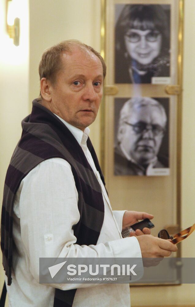 Viktor Verzhbitsky