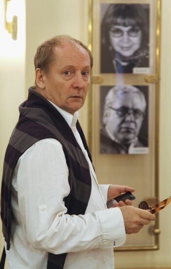 Viktor Verzhbitsky