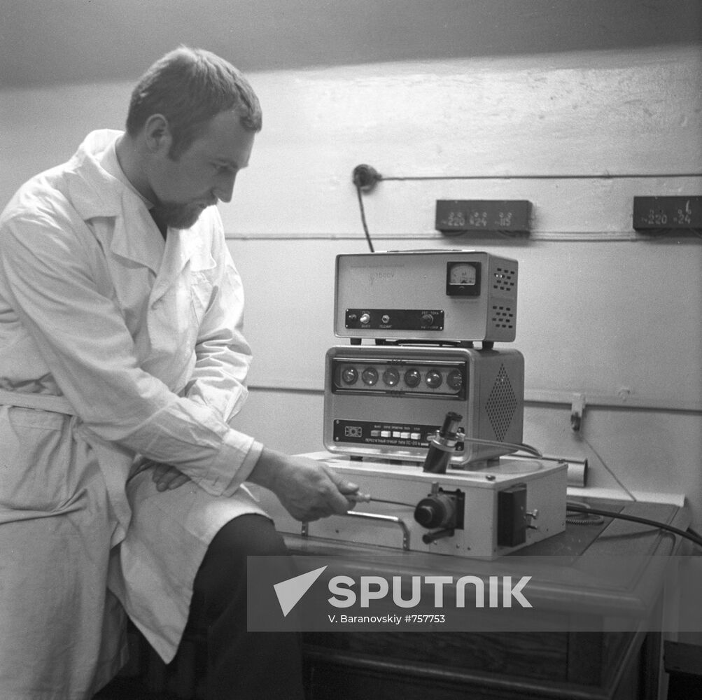 Vladimir Trofimov