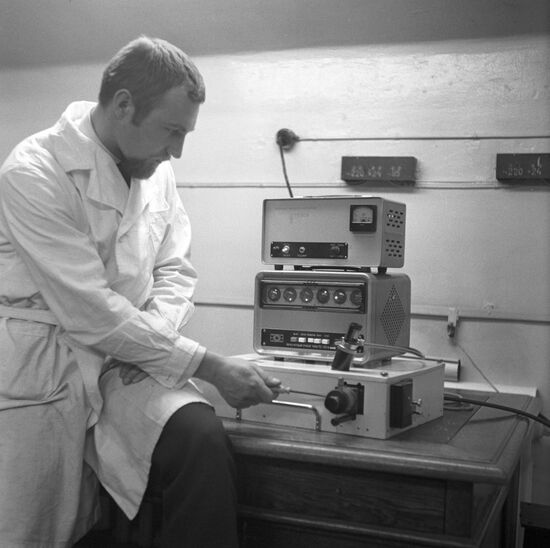Vladimir Trofimov