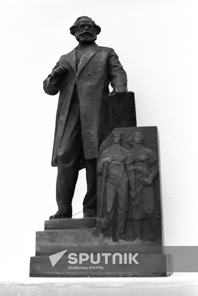 "Karl Marx", by sculptor Nikolai Tomsky