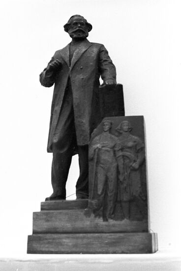 "Karl Marx", by sculptor Nikolai Tomsky