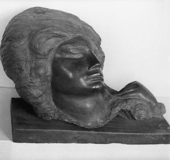 "Argentine Woman"
