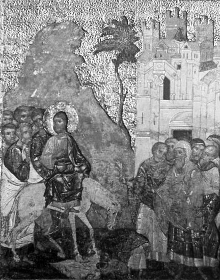 Icon "Palm Sunday"