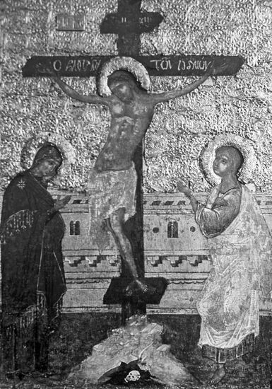 Icon "Crucifixion"
