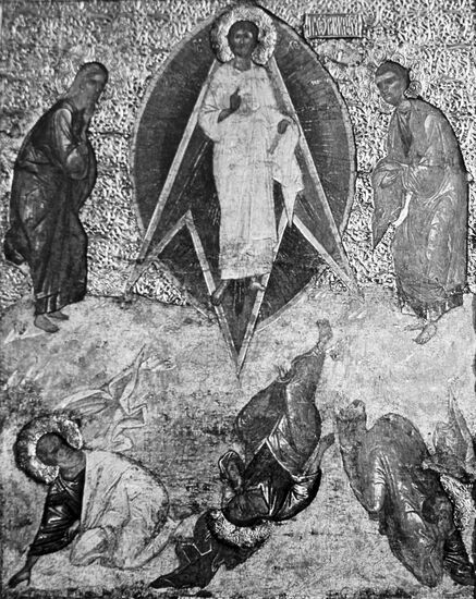 "Holy Transfiguration of Our Lord Jesus Christ"