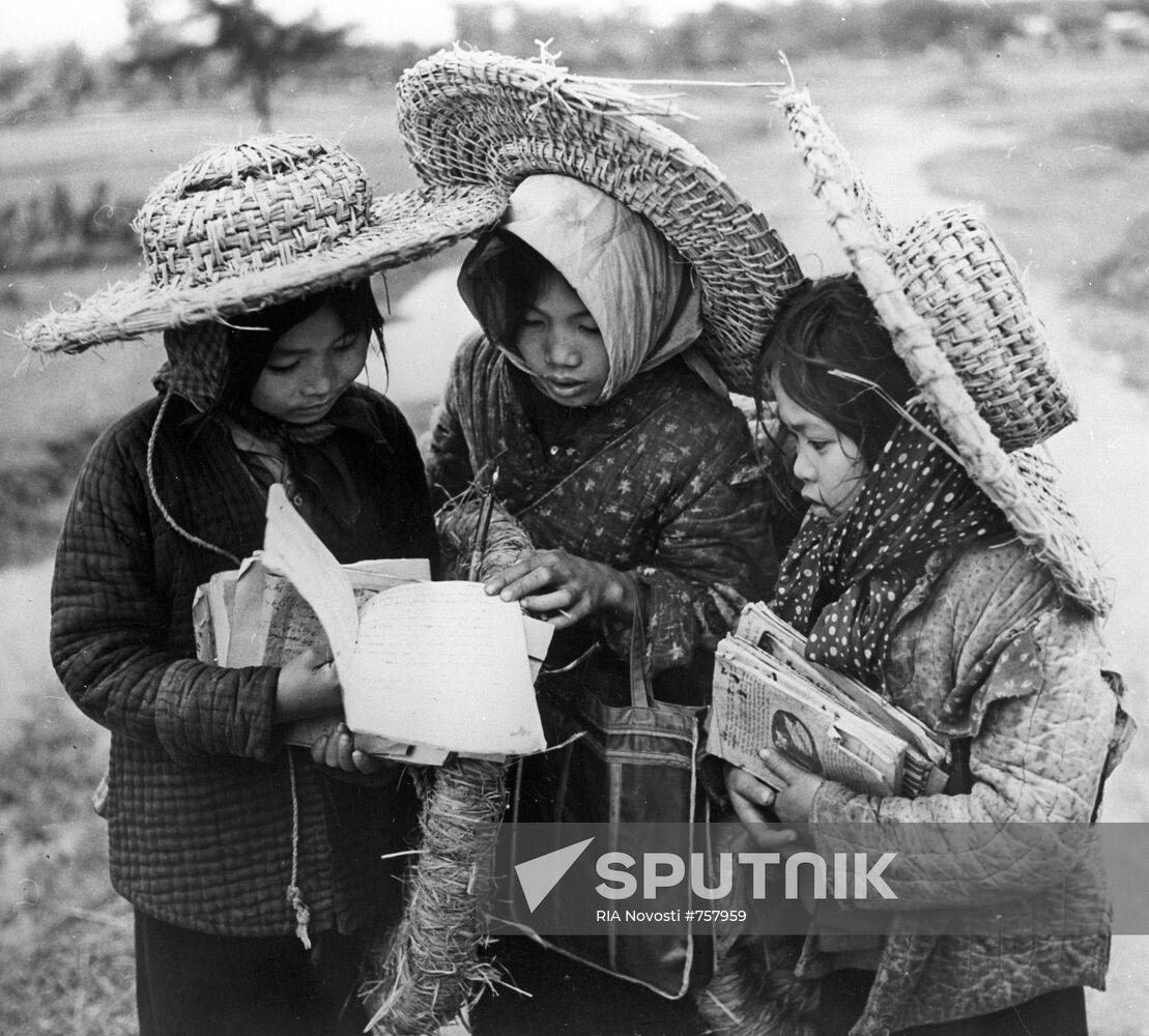 Vietnamese children