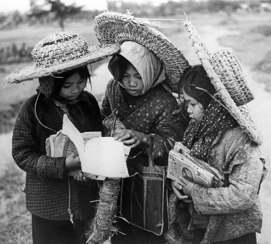 Vietnamese children
