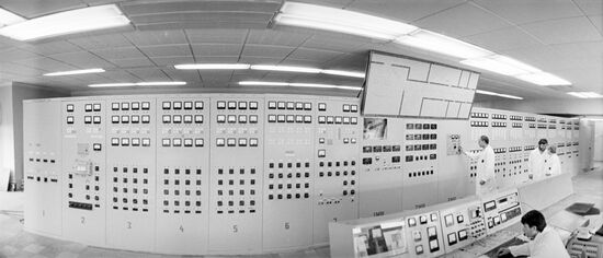 Institute for Nuclear Research