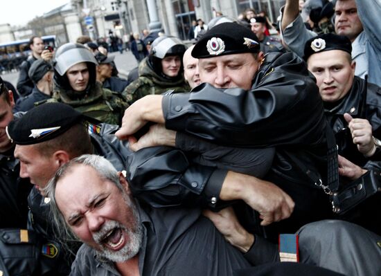 Unauthorized "Day of Wrath" rally in Moscow