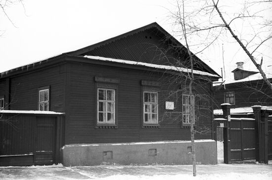 The Ulyanovs lived in this house