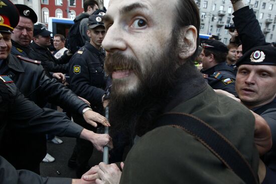 Unauthorized "Day of Wrath" rally in Moscow