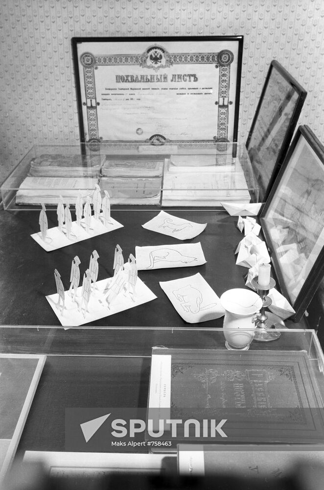 V.Lenin House-Museum in Ulyanovsk