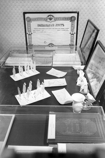 V.Lenin House-Museum in Ulyanovsk