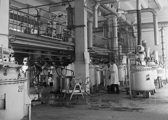Tashkent Chemical-Pharmaceutical Plant