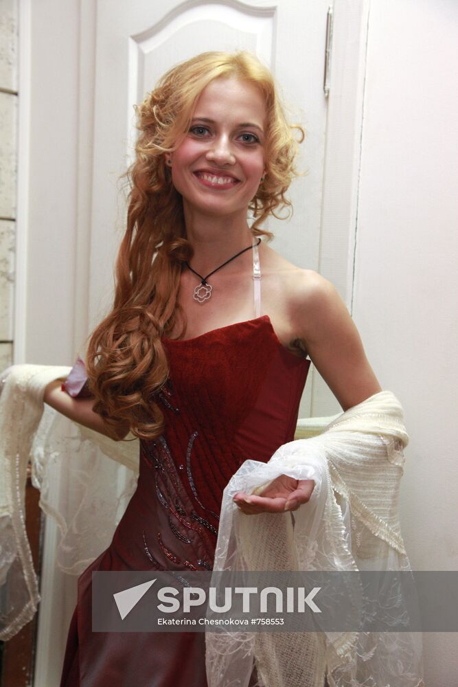 Alexandra Afanasyeva-Shevchuk