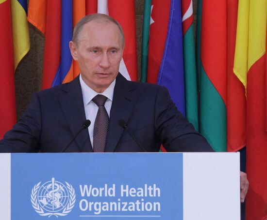 Vladimir Putin attends 60th session of WHO Regional Committee