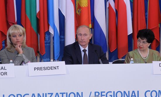 Vladimir Putin attends 60th session of WHO Regional Committee