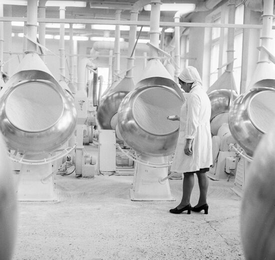 Leningrad Vitamin Factory