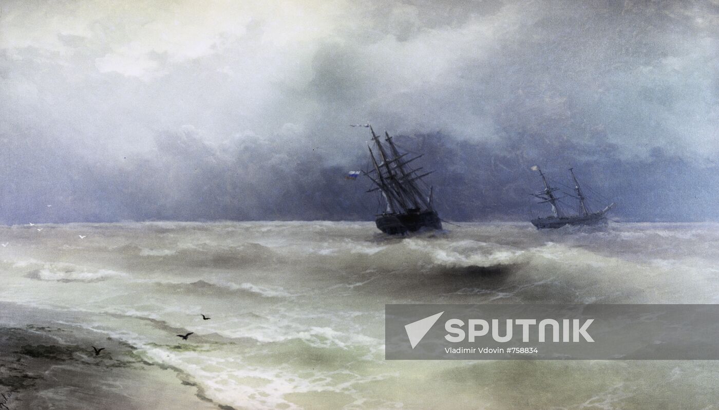 Reproduction of picture "Surf at Crimean coast"