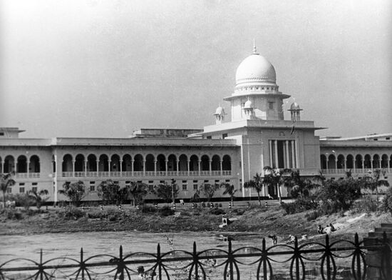 Supreme Court