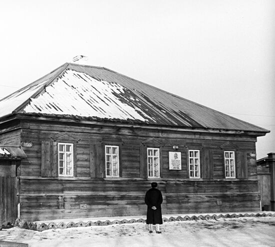 Lenin's House-Museum in Shushenskoye