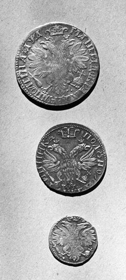 Coins of pre-revolutionary Russia