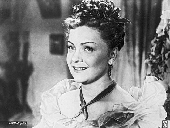 Actress Lyudmila Tselikovskaya in 'Poprigunya'