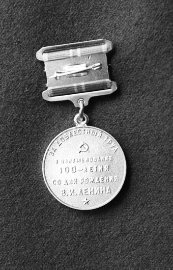 "For Brave Labor"