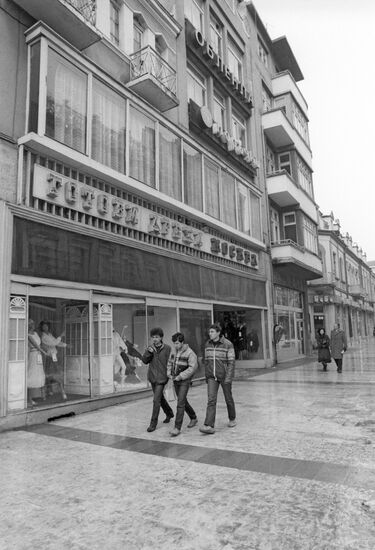 Manufacturer`s store Moskva in Plovdiv