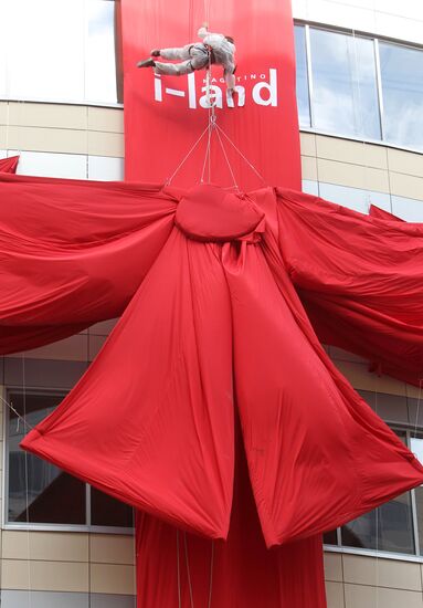 First stage of industrial park Nagatino i-land opened in Moscow