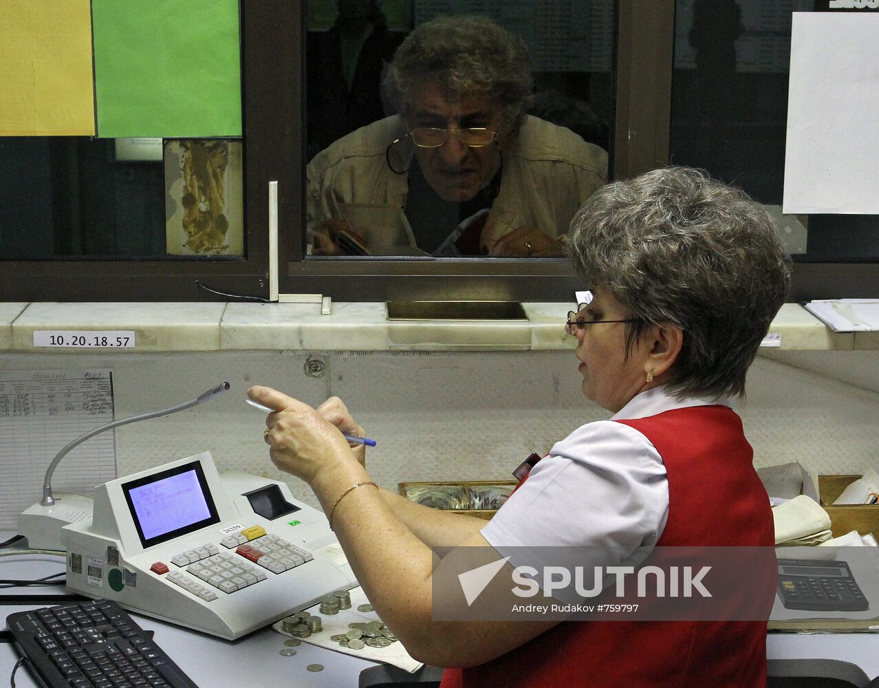 Work of ticket offices and ticket inspectors