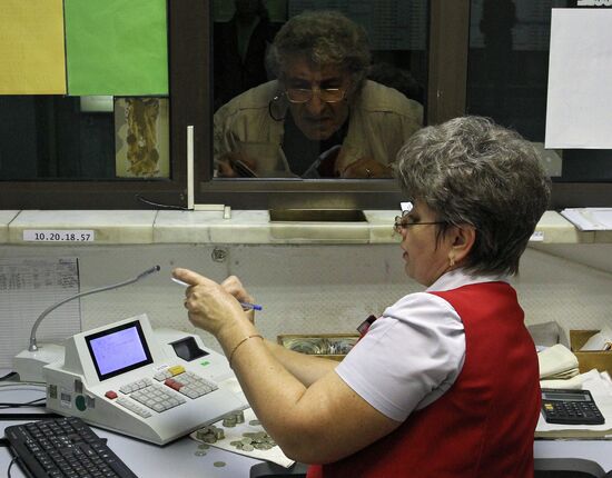 Work of ticket offices and ticket inspectors
