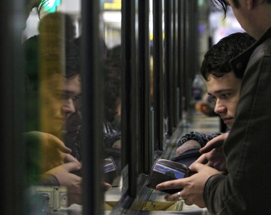 Work of ticket offices and ticket inspectors