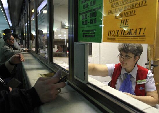 Work of ticket offices and ticket inspectors