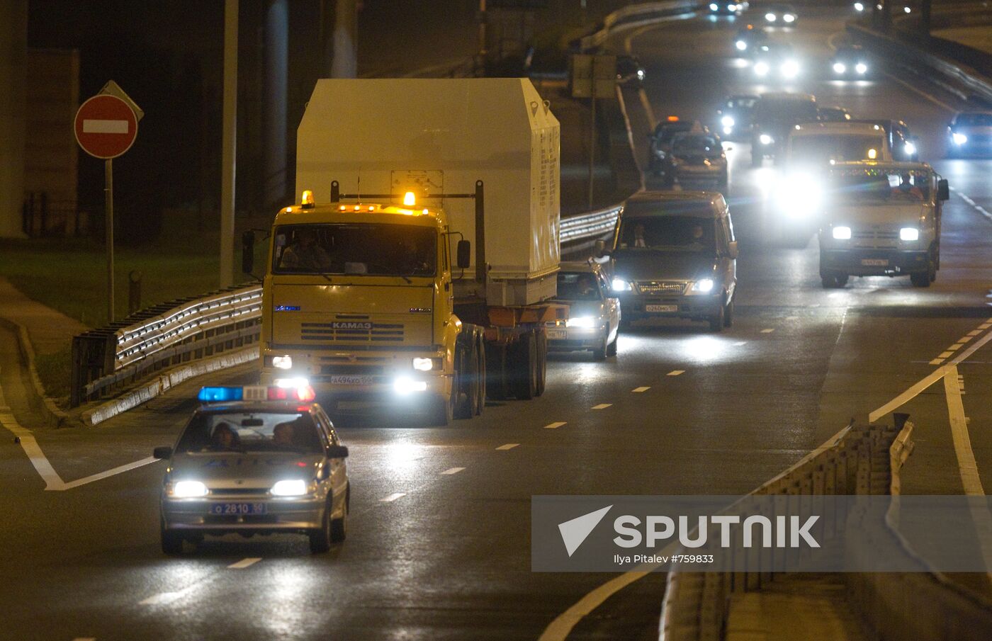 RD-180 rocket engine transported to Sheremetyevo Airport