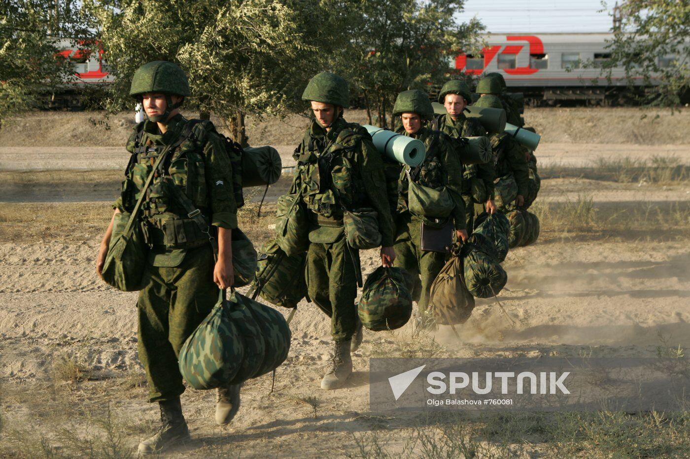 SCO joint military exercise