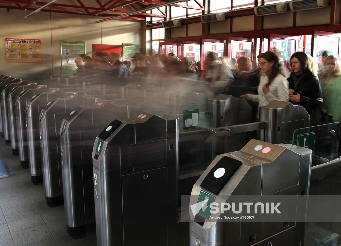 Ticket offices and collectors, Moscow's Kazansky terminal