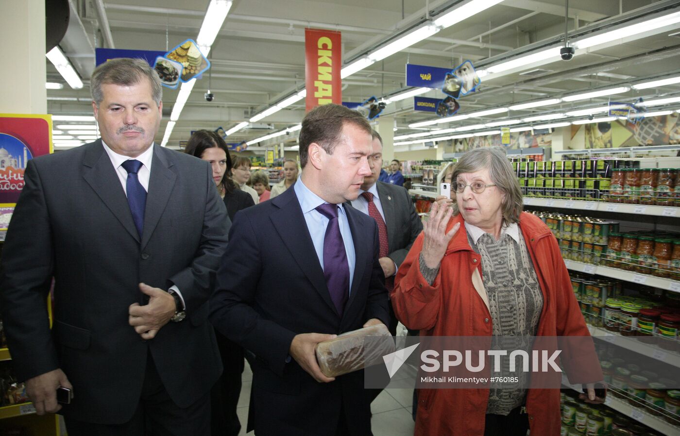 D. Medvedev on working visit to Northwestern Federal District