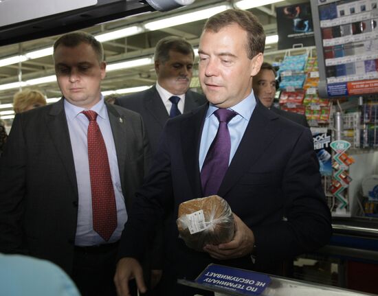 D. Medvedev on working visit to Northwestern Federal District