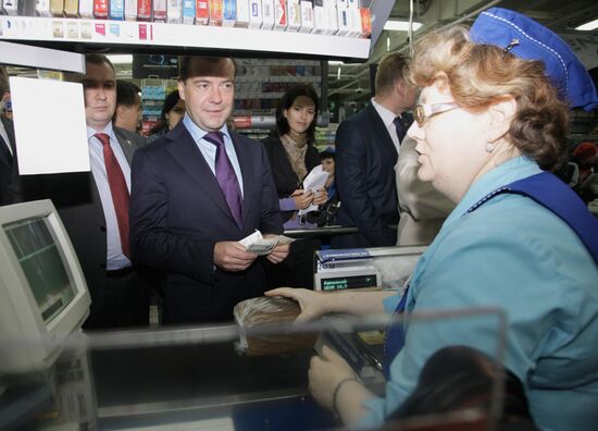 D. Medvedev on working visit to Northwestern Federal District