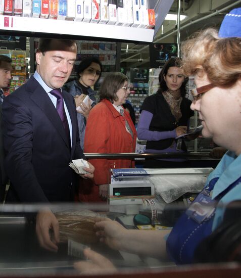 D. Medvedev on working visit to Northwestern Federal District
