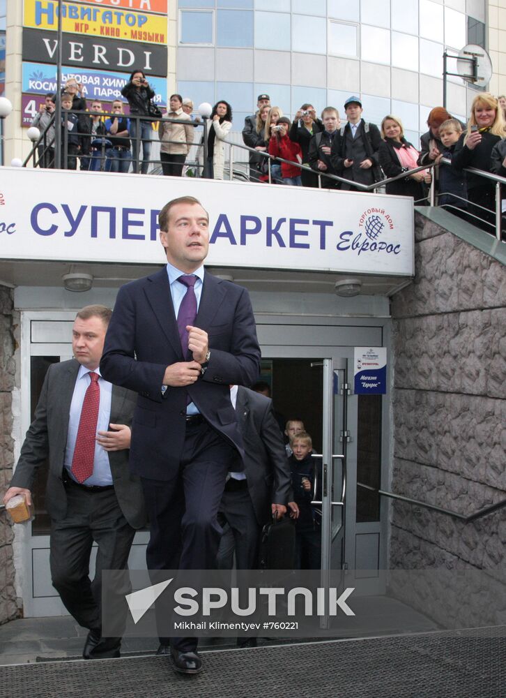 D. Medvedev on working visit to Northwestern Federal District