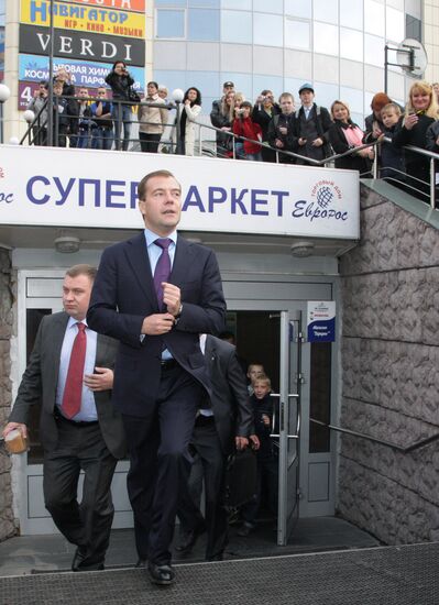 D. Medvedev on working visit to Northwestern Federal District