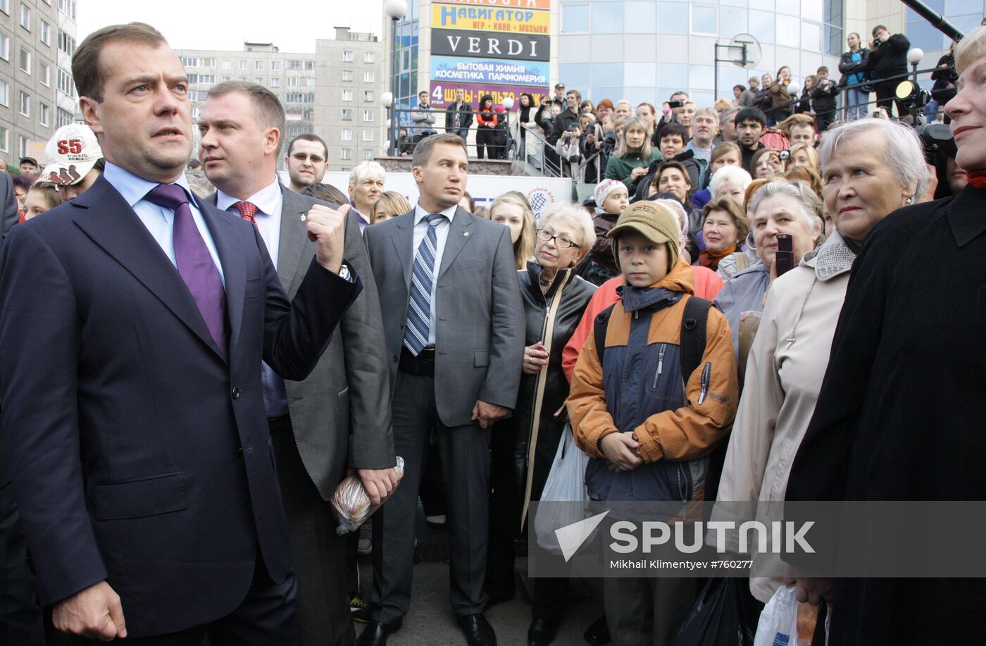 D. Medvedev on working visit to Northwestern Federal District