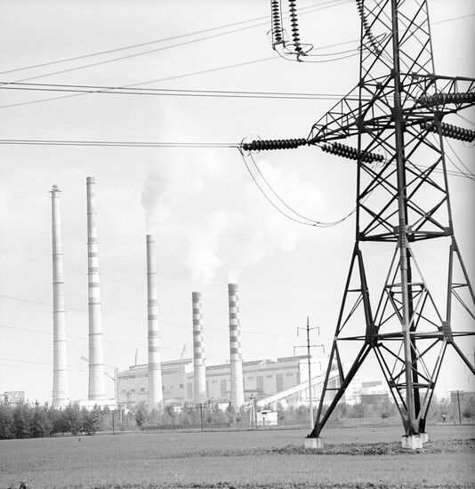 Zmiyovskaya State District Power Plant