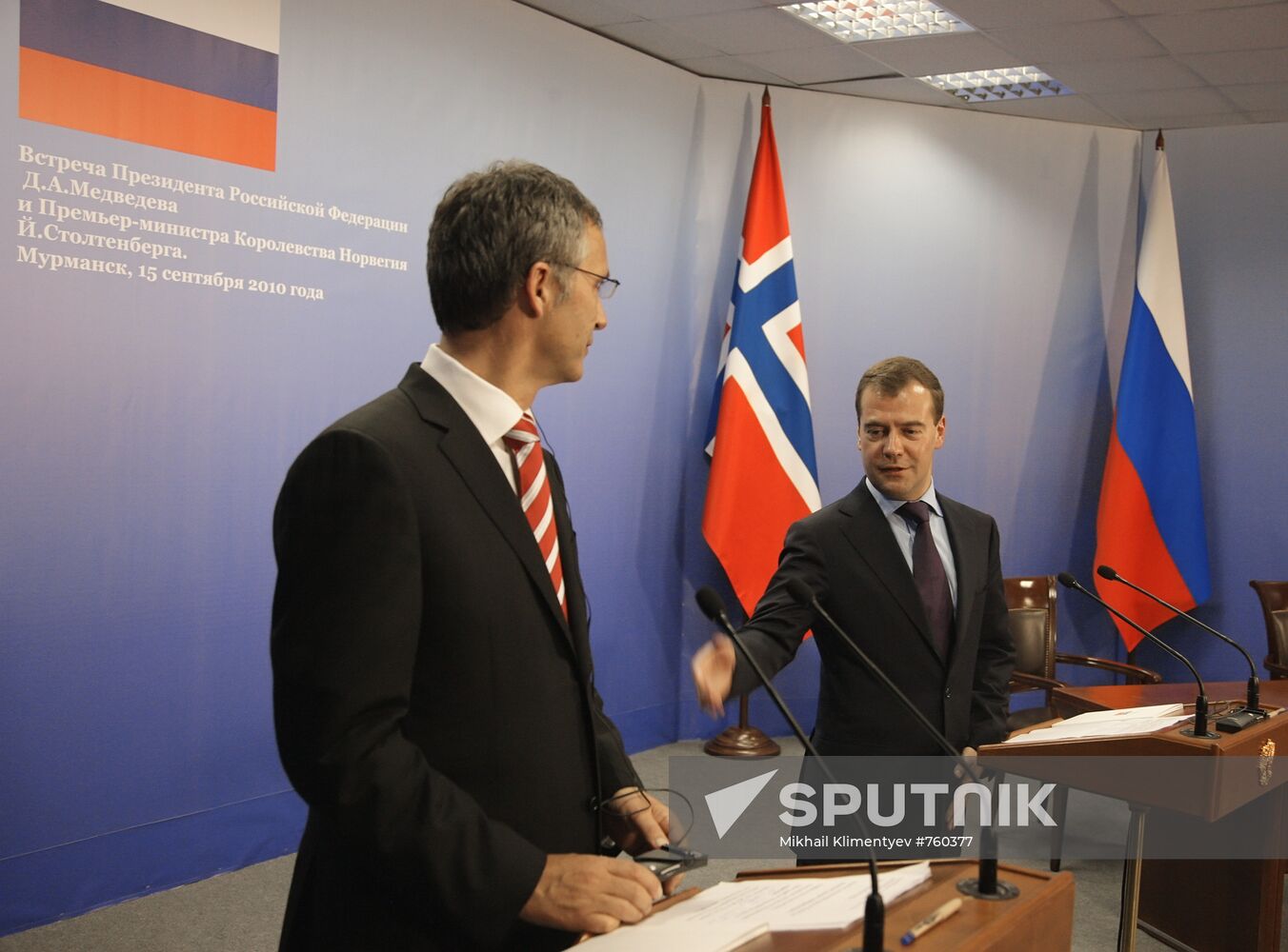 D. Medvedev on working visit to Northwestern Federal District